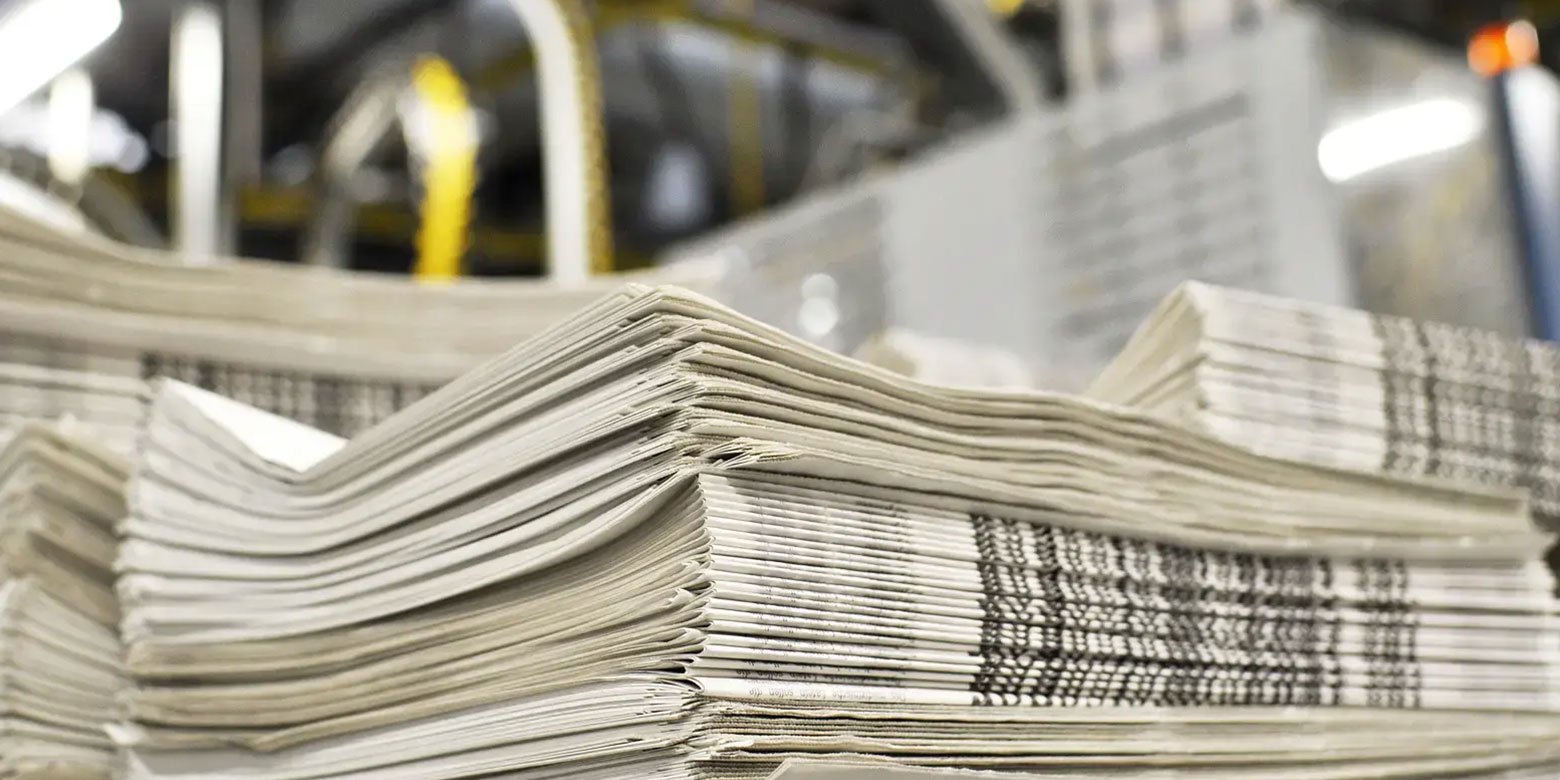 Stack of newspapers